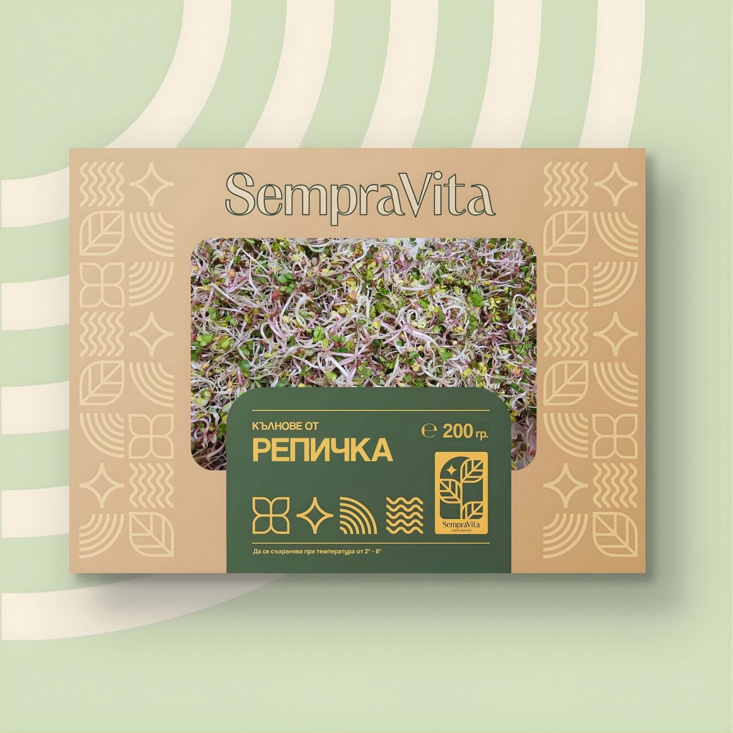 Кълнове от Репичка