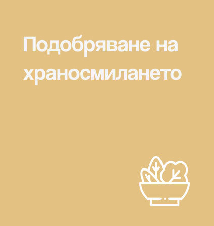 Разгледай