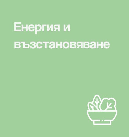 Разгледай